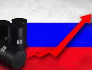 Илиян Василев: Най-високата цена на руския петрол е за България