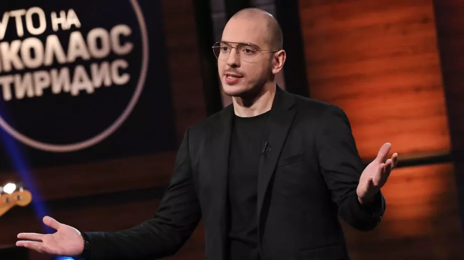 Горчиво: Цитиридис слага край на ергенския живот