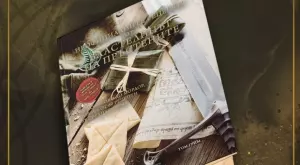  Неофициалните рецепти от "Властелинът на пръстените"