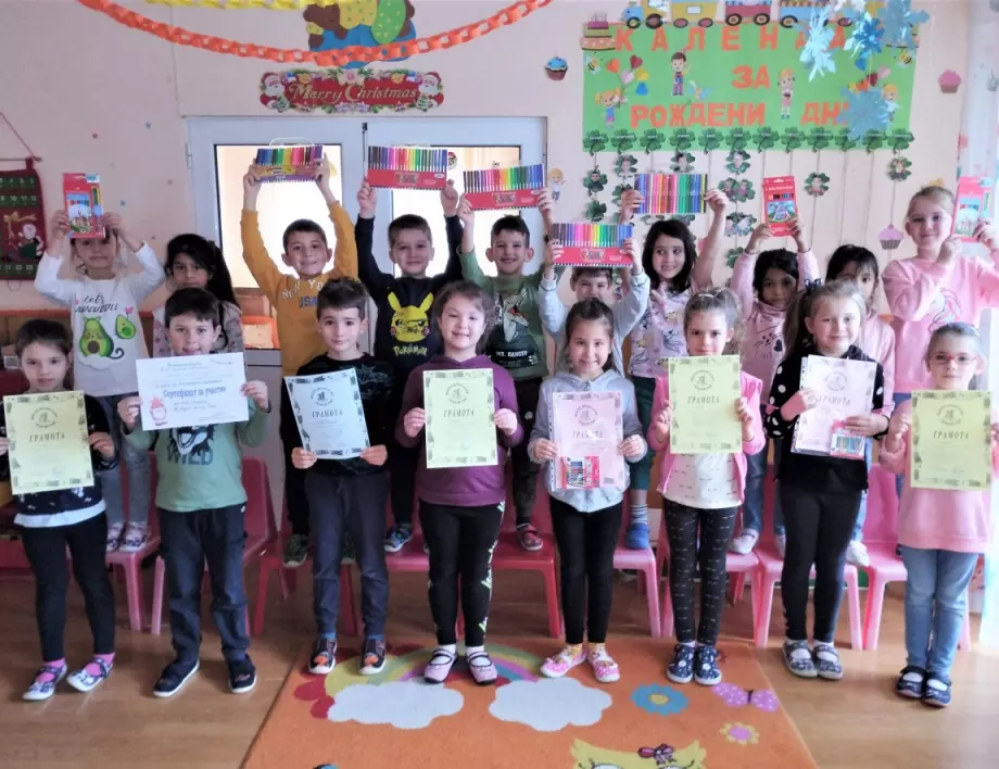Детска градина от община Елин Пелин се похвали с поредица от успехи през 2022 г.