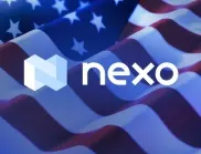 Nexo разпространи документ и отговори: Нямаме данъчни задължения