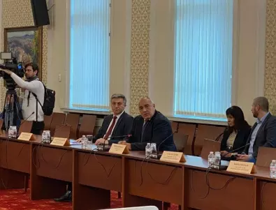 Нинова събра Борисов, Карадайъ и Янев на лидерска среща (ВИДЕО)