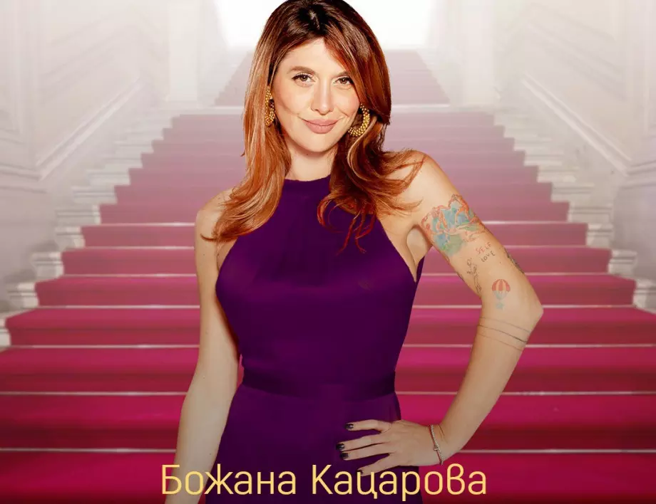 Божана Кацарова отговори на критиките за влизането ѝ в Survivor: Да не изпуснеш епизод, братле!