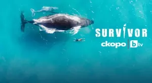 Вижте кои звезди влизат в Survivor 7 (СНИМКИ)