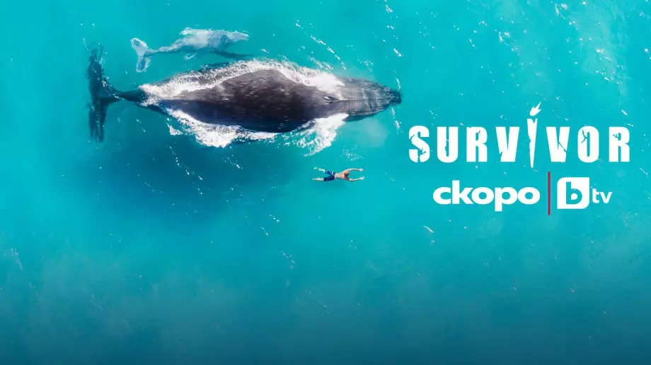 Вижте кои звезди влизат в Survivor 7 (СНИМКИ)