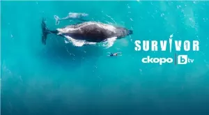 Ето кой е с най-голям хонорар в новия сезон на Survivor (СНИМКА)