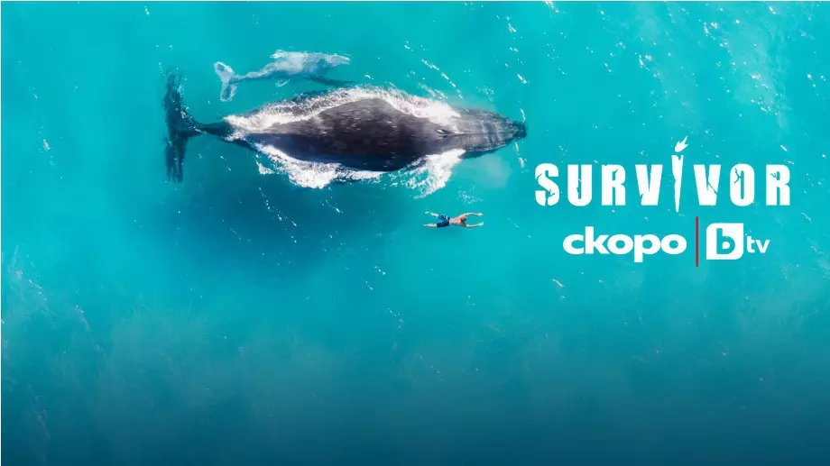 Ето кой е с най-голям хонорар в новия сезон на Survivor (СНИМКА)