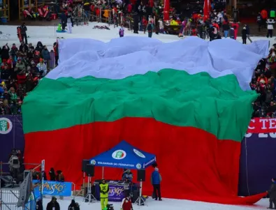 Банско с перфектна организация за световната купа по сноуборд за 2023 г.