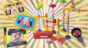 Пътуване назад във времето с книжарници Елфите