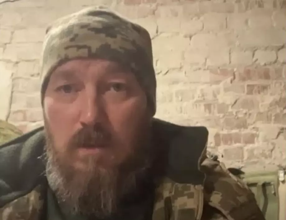 Украински командир: Опитаха се да ме подкупят (ВИДЕО)