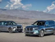 BMW X7 получи фарове с кристали Сваровски