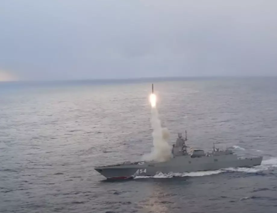 Русия тества удар по САЩ с хиперзвукова ядрена ракета "Циркон"