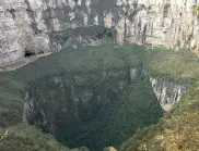 Тайнствената "Небесна бездна" в Китай: най-дълбоката дупка в света