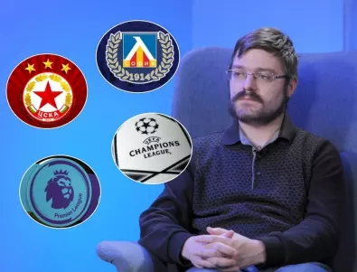 От efbet Лига до Шампионска лига: Футболни анализи с Тео Борисов (ВИДЕО)