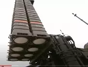 Франция и Италия финализират доставката на ракетна система за Украйна (ВИДЕО)
