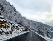 Студ и сняг в Румъния, жълт код за опасно време в планините (ВИДЕО)