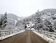 АПИ: Над 700 снегорина чистят снега по пътищата (СНИМКИ)