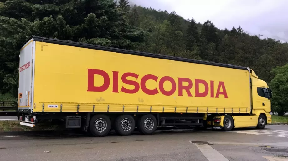 Сред най-големите в Европа: Dіѕсоrdіа инвecтиpa 5 милиона eвpo в дигитaлизaция