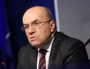 ЕК връща мониторинга над България с нов доклад за върховенството на закона