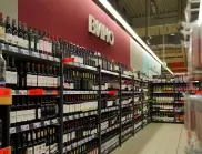 Kaufland: Българинът предпочита родното вино