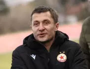 След 6 месеца извън игра: Позабравен футболист на ЦСКА се завръща