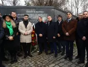Политици и общественици почетоха жертвите на комунизма (СНИМКИ)