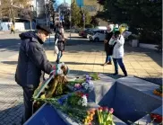 Бургазлии почетоха паметта на жертвите на комунистическия режим