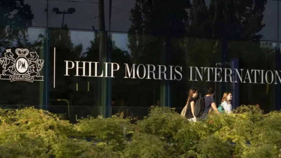 Филип Морис Интернешънъл сключи споразумение за разширяване на сътрудничеството си с KT&G