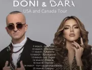 Дони и Дара тръгват на турне в Канада и САЩ