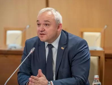 Най-важното за деня, 13 март 2023 г.