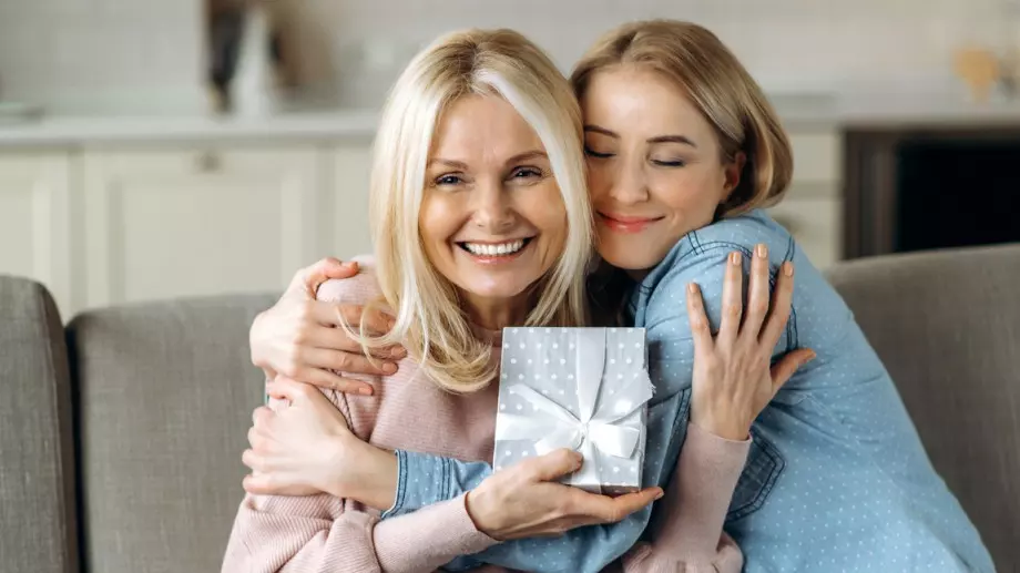 Кой празнува имен ден днес, 3 февруари 2023