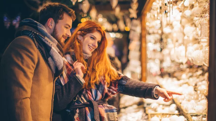 Стихотворение за 11 декември 2023