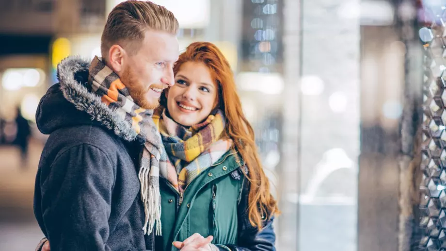 Стихотворение за 16 ноември 2023