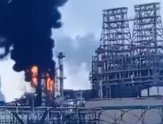 Пожар в рафинерия на "Лукойл" край Нижни Новгород (ВИДЕО)
