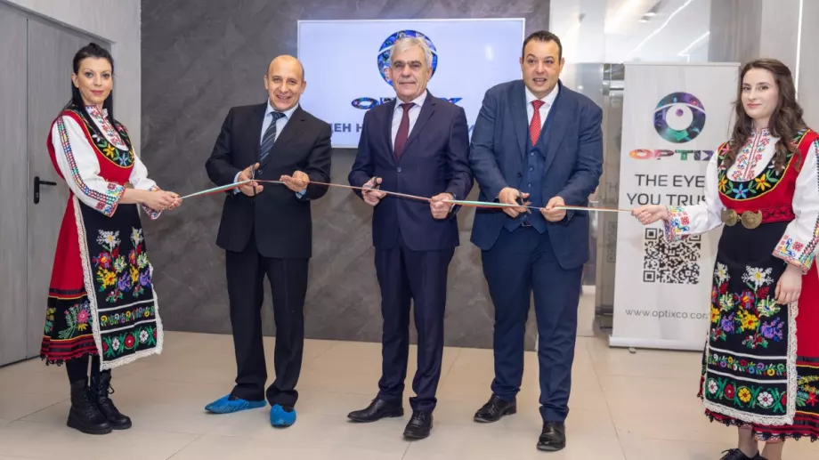 По случай годишнината си: Българската компания "Оптикс" откри ново производство в Панагюрище