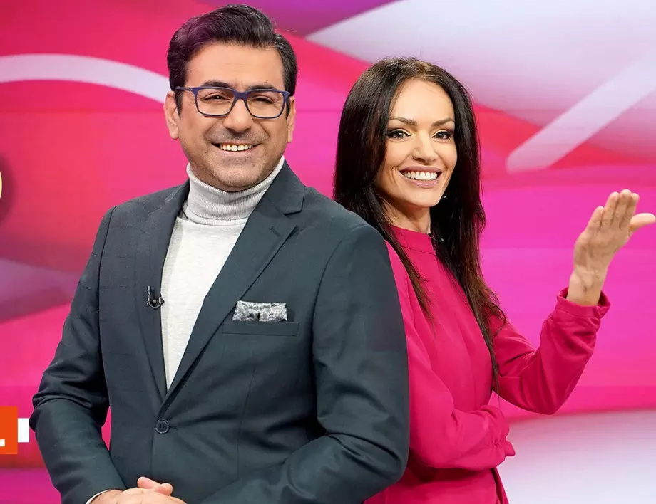 Ето я новата водеща на "100% будни" по БНТ1