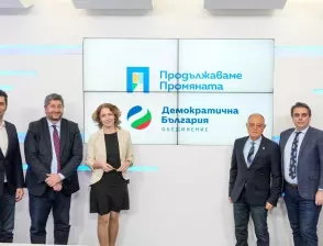 ПП-ДБ: Остро се противопоставяме на поредния опит на Румен Радев да неглижира решенията на Народното събрание