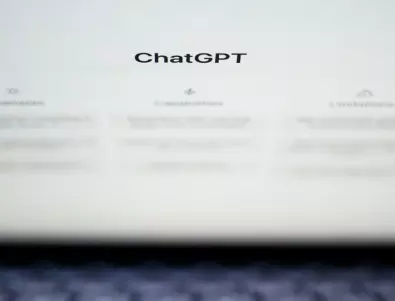 Кои професии ще бъдат заменени от Chat GPT?