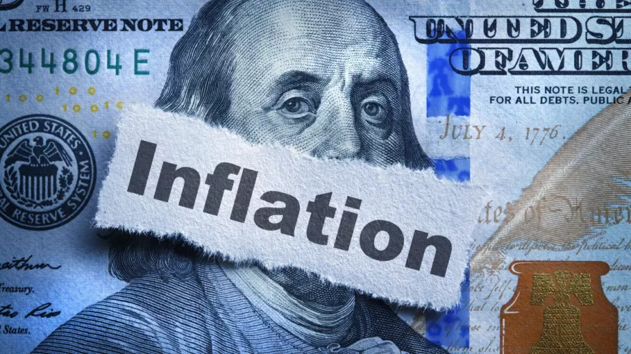 Инфлацията в САЩ се забавя за 12-ти пореден месец