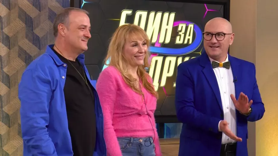 Големи обрати в 