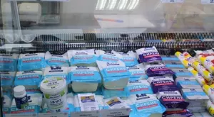 ДКК за директора на "Ел Би Булгарикум": Намалил е цените в деня на освобождаването си от поста