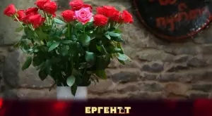 Ето кога започва трети сезон на "Ергенът" (СНИМКА)