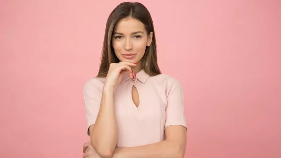 Стихотворение за 7 април 2023