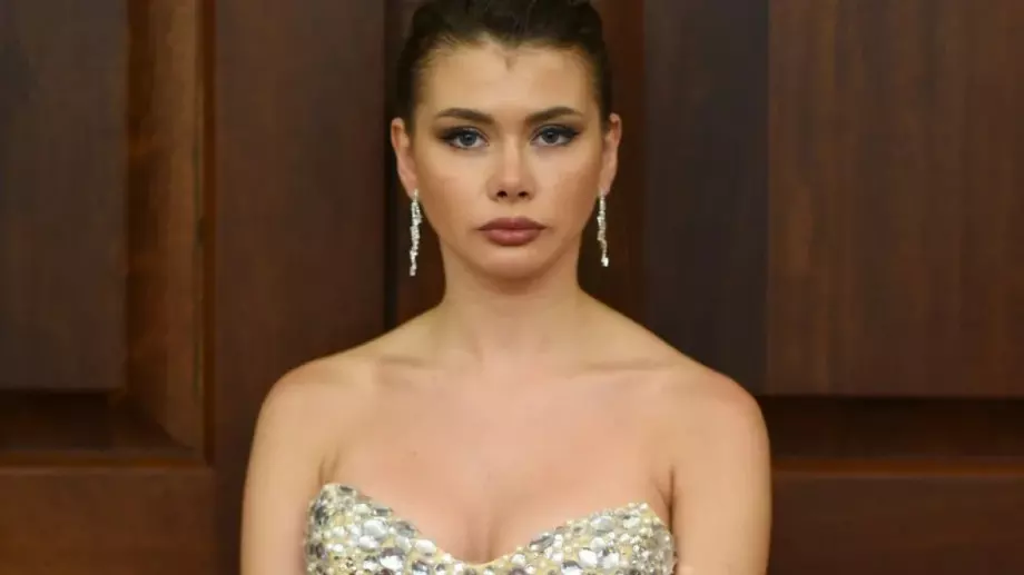 Кристина от 