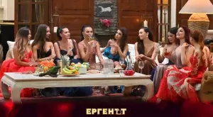 Пластмасовите идеали и потъпкването на личността в "Ергенът"