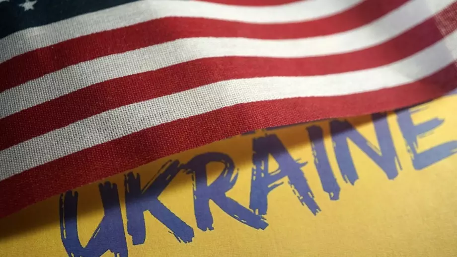 САЩ дават 1,3 млрд. долара помощ за икономиката на Украйна