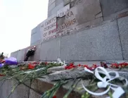 Като ще помним историята, на султан Баязид колко да му е висок паметникът?
