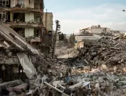 ЕС набира средства за пострадалите от земетресенията в Турция и Сирия