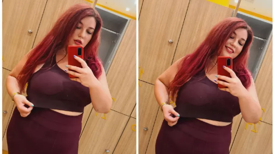 Това ли е мъжът до Пам от 