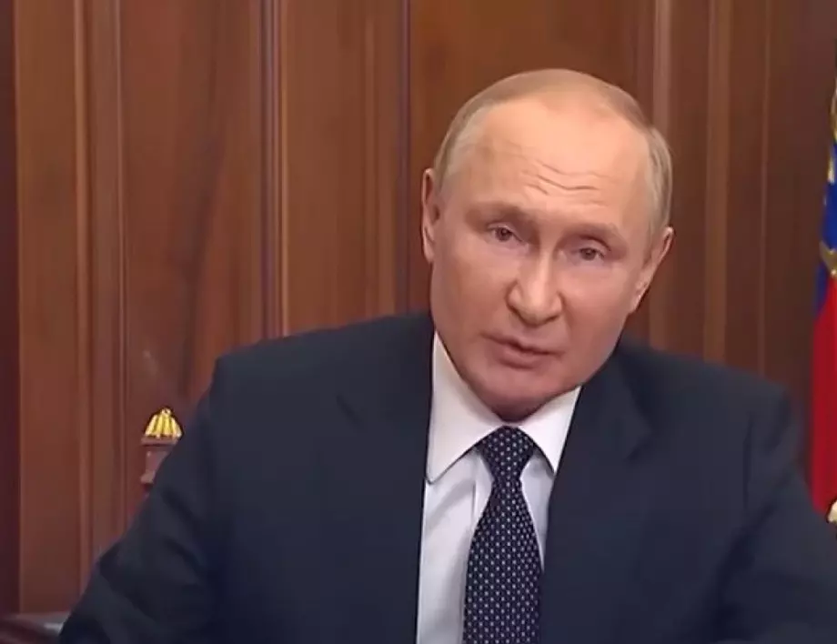 Главният прокурор в Хага не изключва да види Путин на подсъдимата скамейка